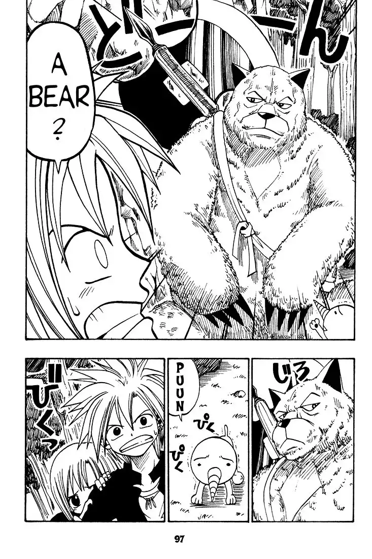 Rave Master Chapter 26 8